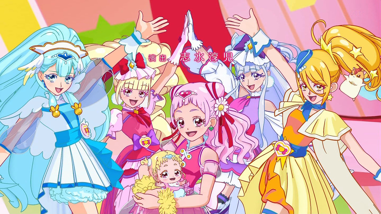 Hugtto Precure