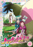 Vol.6