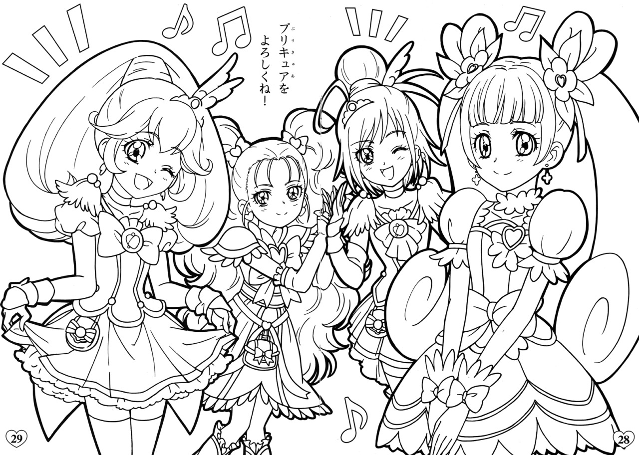 Image - Draw 29.jpg | Pretty Cure Wiki | FANDOM powered by Wikia