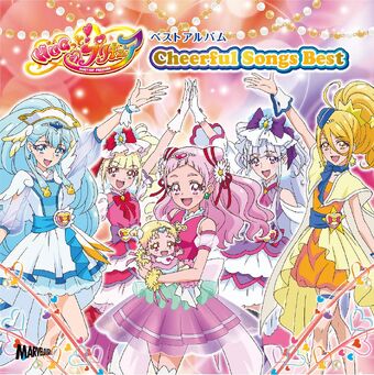 Hugtto Precure