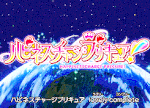 OP11-HaCha