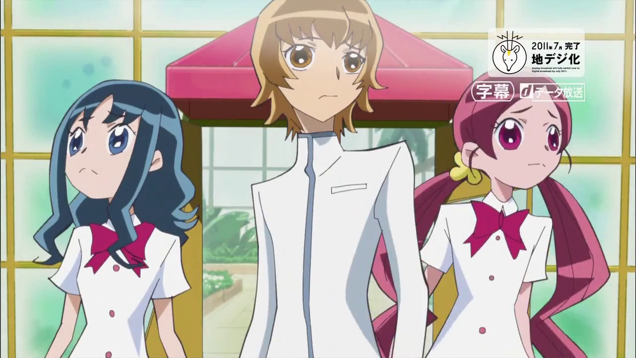 Imagen Tsubomi Erika E Itsuki Salen A Buscar A Potpourripng Pretty Cure Wiki Fandom 6564