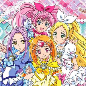 Suite Pretty Cure Pretty Cure Wiki Fandom