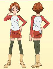 Ringogo Ringogo