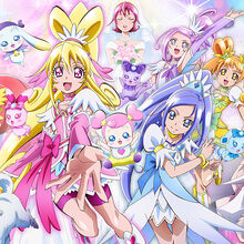 Get Wallpaper Doki Doki Pretty Cure Mana Kekkon Mirai Ni Tsunagu Kibō No For Android Free