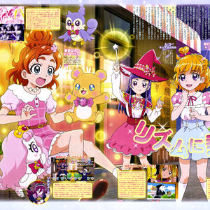Wallpaper Pretty Cure All Stars Minna De Utau Kiseki No Mahou Image Desktop Wallpaper Free