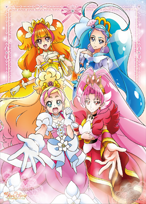 Go! Princess Pretty Cure | Pretty Cure - Wiki Tiếng Việt Wiki | FANDOM ...