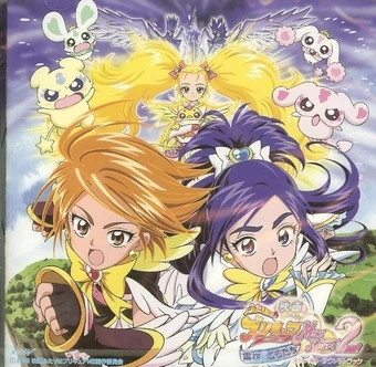 Futari Wa Pretty Cure Max Heart 2 Yukizora No Tomodachi Original
