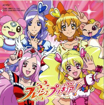 フレッシュプリキュア エピソード プリキュア Wiki Fandom