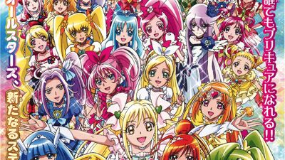 Get Wallpaper Discuss Everything About Pretty Cure Wiki Fandom HD