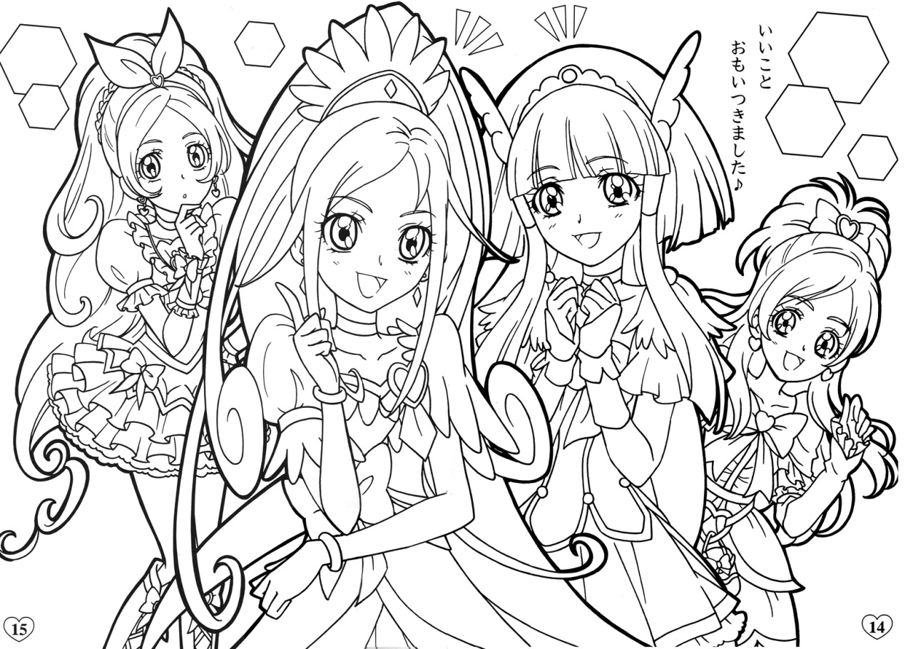 Image - Draw 28.jpg | Pretty Cure Wiki | FANDOM powered by ...