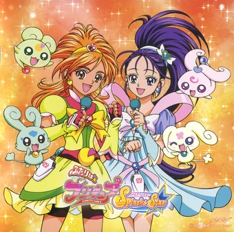 Get Wallpaper Futari Wa Pretty Cure Splash Star Vocal Album 2 The Droplet Of For Android