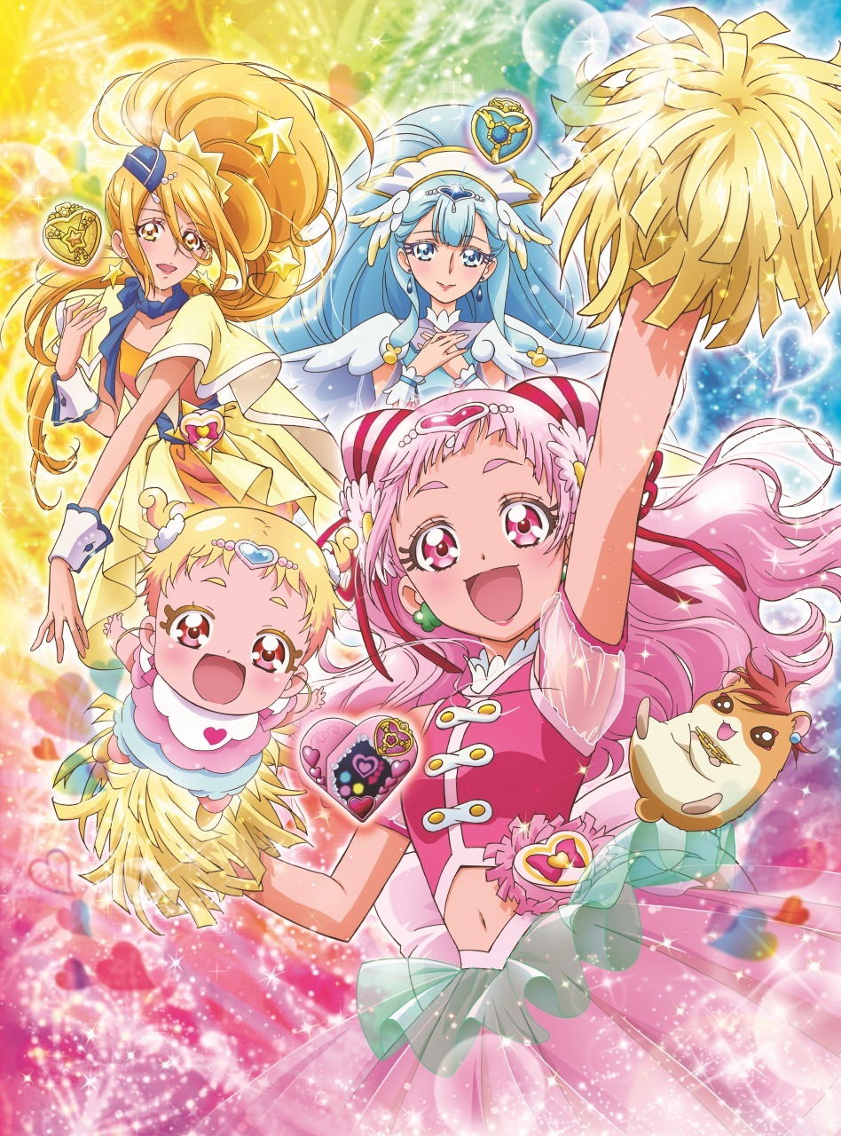 Hugtto Pretty Cure Pretty Cure Wiki Fandom Powered By Wikia 0919