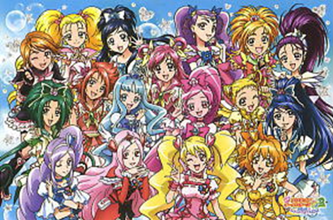 Pretty Cures | Pretty Cure Fandom Wiki | FANDOM powered by Wikia