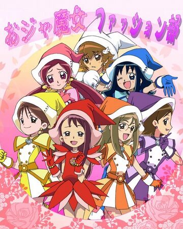 Get Wallpaper Ojamajo Heartcatch Fanfic Prettycureforlife S Fandom Of Precure For Android