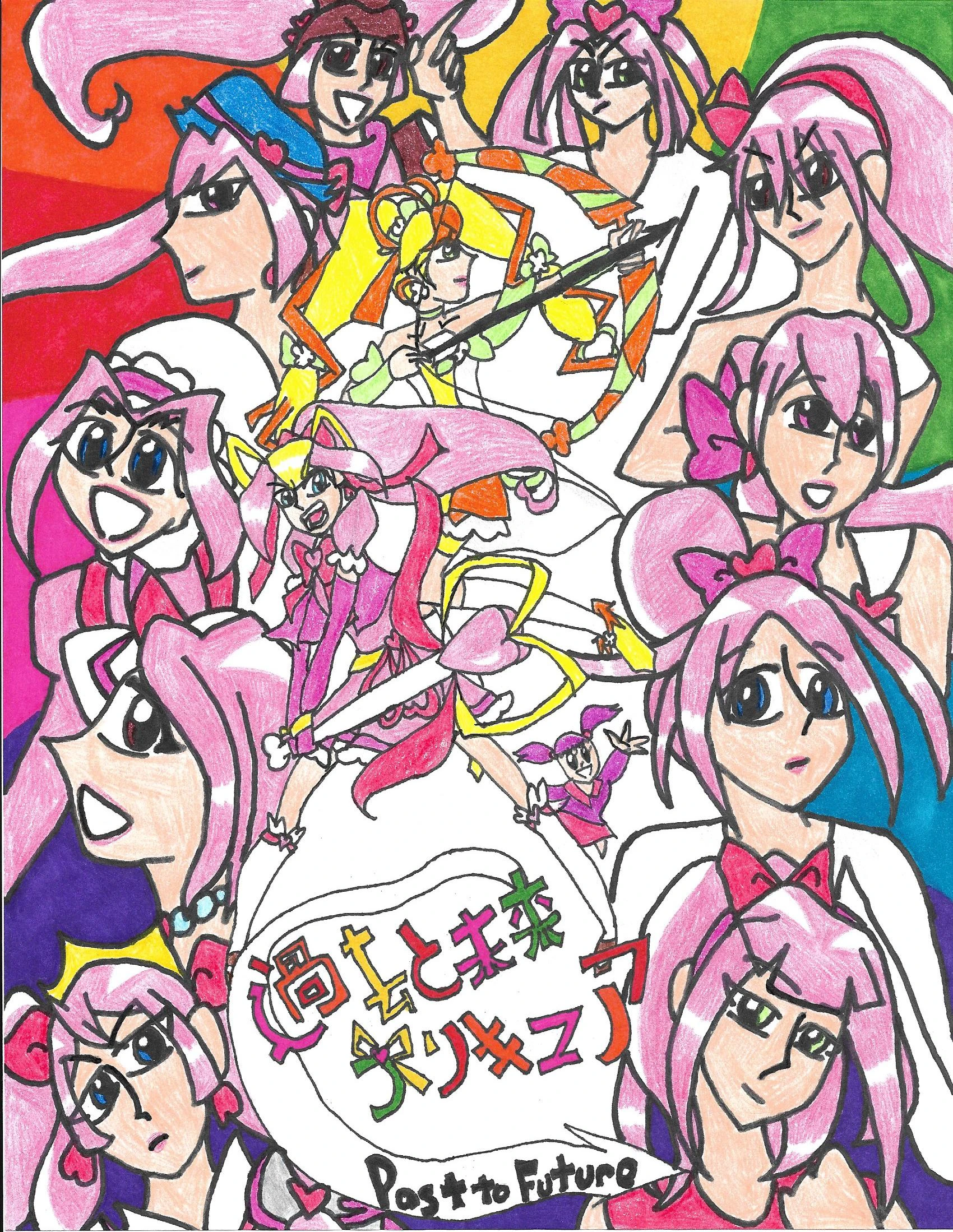 past-to-future-pretty-cure-pretty-cure-haven-wiki-fandom-powered