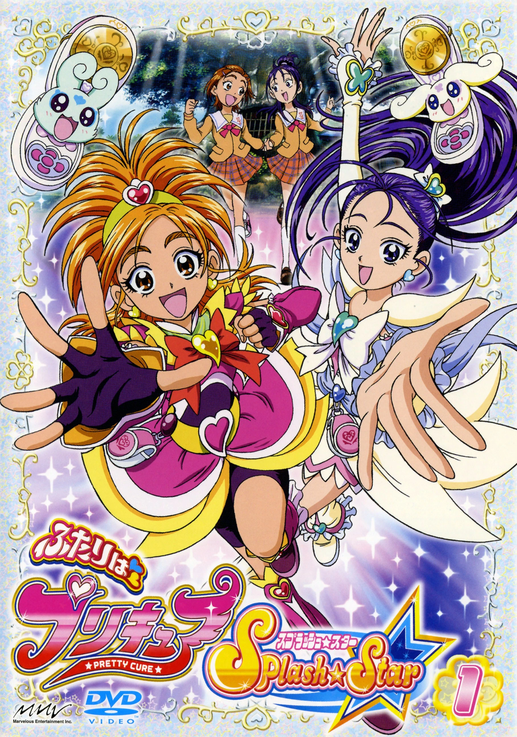 Pretty Cure Folge 10 Deutsch