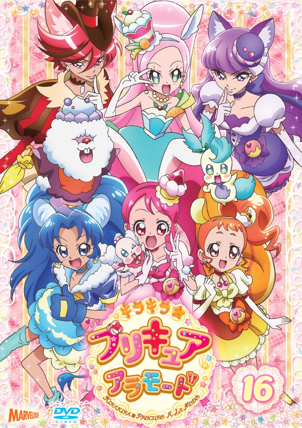 KiraKira☆Precure A La Mode | PrettyCureSeries Wiki | FANDOM powered by
