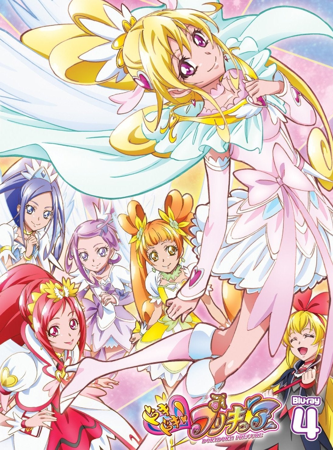 Doki Doki Precure Prettycureseries Wiki Fandom Powered By Wikia 3558