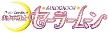 Pgsm logo
