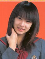 Pgsm rei hino
