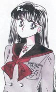 Rei hino