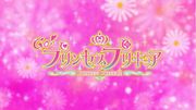 Go! Princess Pretty Cure