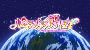 Happiness Charge Pretty Cure!