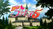 Yes! Pretty Cure 5