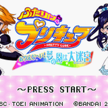 Videogiochi Pretty Cure Wiki Fandom