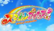 Smile Pretty Cure