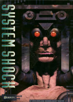 Systemshock