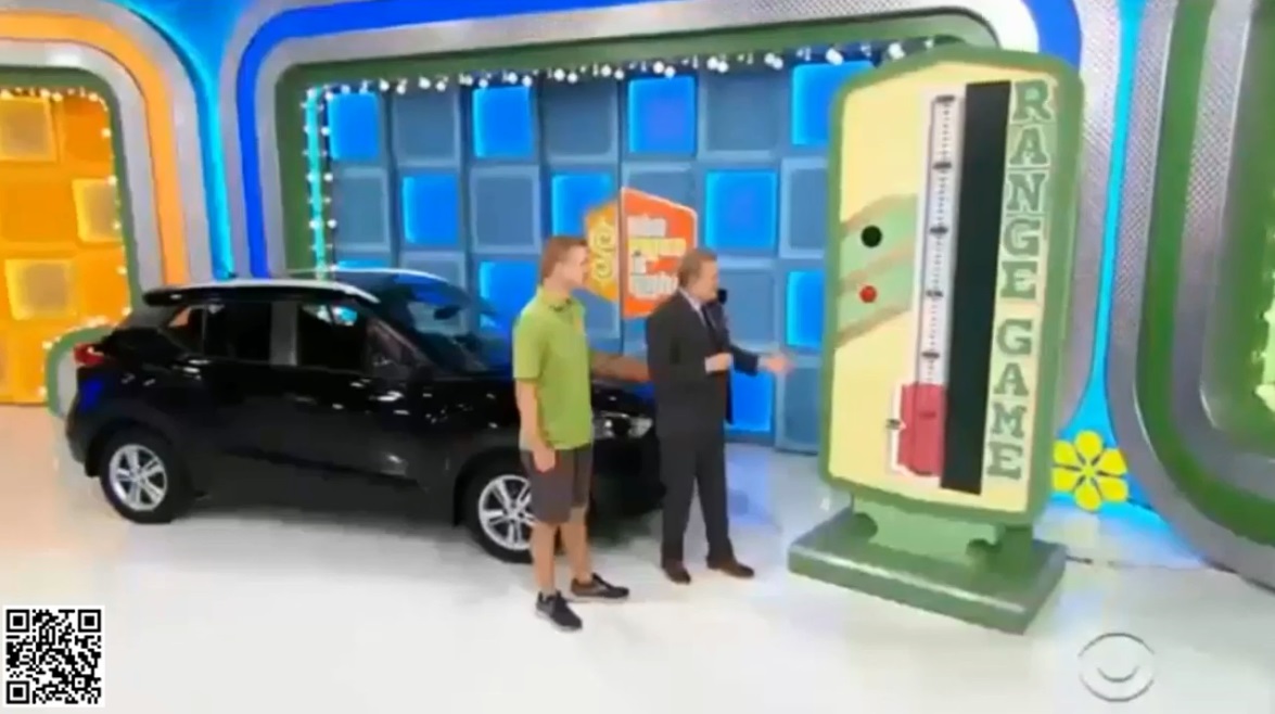 price is right prizes price is right prizes