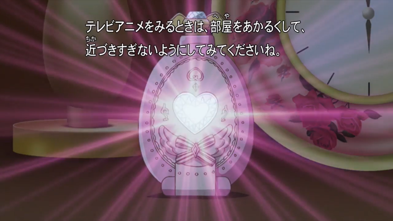 Kiratto Pri☆chan Season 3 Kiratto Pri☆chan Season 3