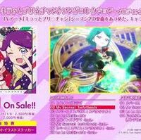 Get Wallpaper Kiratto Pri Chan Song Collection Meltic Star Channel For Android Free