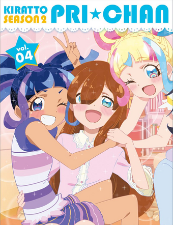 Kiratto Pri Chan Second Season Blu Ray Dvd Box Vol 4 Prichan