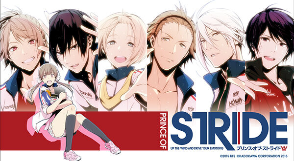 Resultado de imagen de Prince of Stride: Alternative