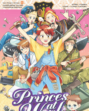 Prince Series 14 Prince At Work Occupations Prince Series