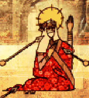 Mehri