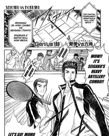 Genius 169 Seigaku Vs Rokkaku Prince Of Tennis Wiki Fandom