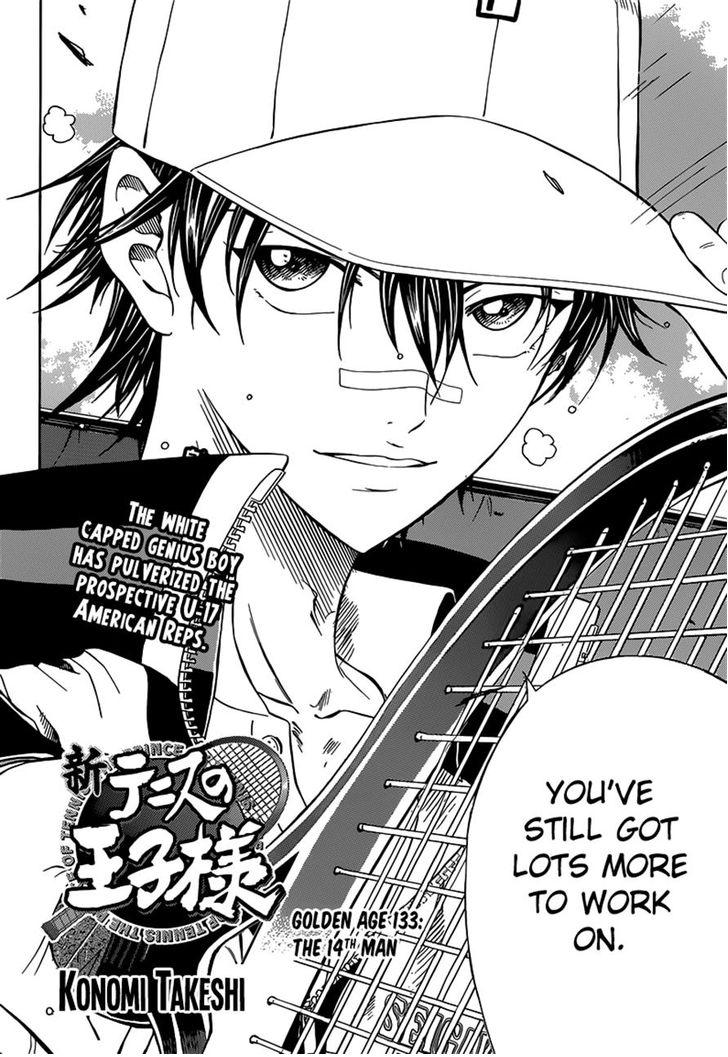 Prince Of Tennis Wiki Fandom Powered By Wikia Induced Info