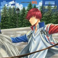New Prince Of Tennis Manga Volume 26 Prince Of Tennis Wiki Fandom