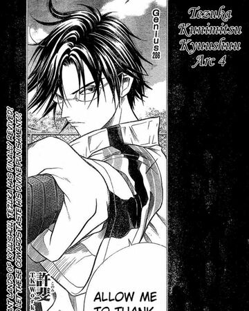 Genius 286 Tezuka Kyuushuu Arc 4 Prince Of Tennis Wiki Fandom
