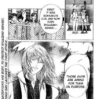 Genius 260 Counterattack Prince Of Tennis Wiki Fandom