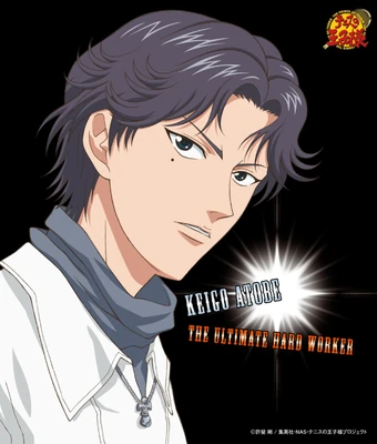 Shoot Down Prince Of Tennis Wiki Fandom Shoot Down Prince Of Tennis Wiki Fandom