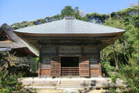 Jorakuji