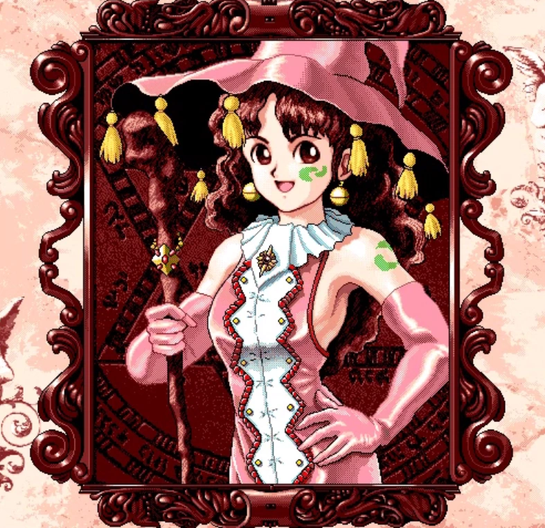 Magician Ending (PM2) Princess Maker Wiki FANDOM powered by Wikia