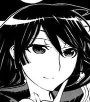 Reiri manga