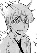 Fuhito 33363