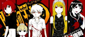 Princess Resurrection Wiki Fandom